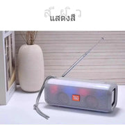 Smart Speaker for Home Automation and Electronics